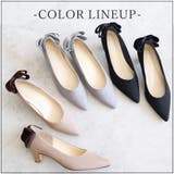 日本製 バックリボン スエード パンプス 晴雨兼用 レイン | SHOE FANTASY | 詳細画像9 