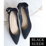 日本製 バックリボン スエード パンプス 晴雨兼用 レイン | SHOE FANTASY | 詳細画像10 