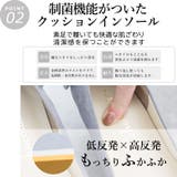 日本製 バックリボン スエード パンプス 晴雨兼用 レイン | SHOE FANTASY | 詳細画像4 