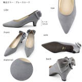 日本製 バックリボン スエード パンプス 晴雨兼用 レイン | SHOE FANTASY | 詳細画像31 