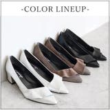 日本製 ポインテッドトゥ ラッフルフリル パンプス | SHOE FANTASY | 詳細画像13 