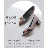 日本製 ポインテッドトゥ ラッフルフリル パンプス | SHOE FANTASY | 詳細画像3 