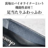 日本製 ポインテッドトゥ ラッフルフリル パンプス | SHOE FANTASY | 詳細画像6 