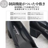 日本製 ポインテッドトゥ ラッフルフリル パンプス | SHOE FANTASY | 詳細画像7 