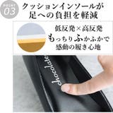 日本製 ポインテッドトゥ ラッフルフリル パンプス | SHOE FANTASY | 詳細画像8 