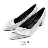 silver | 日本製 ポインテッドトゥ ラッフルフリル パンプス | SHOE FANTASY