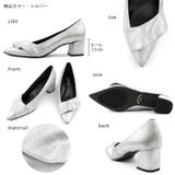 日本製 ポインテッドトゥ ラッフルフリル パンプス | SHOE FANTASY | 詳細画像34 