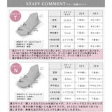 日本製 ポインテッドトゥ ラッフルフリル パンプス | SHOE FANTASY | 詳細画像38 