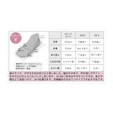 日本製 ポインテッドトゥ ラッフルフリル パンプス | SHOE FANTASY | 詳細画像39 