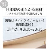 日本製 アーモンドトゥ パールバックル パンプス  | SHOE FANTASY | 詳細画像5 