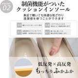 日本製 アーモンドトゥ パールバックル パンプス  | SHOE FANTASY | 詳細画像6 