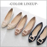 日本製 アーモンドトゥ パールバックル パンプス  | SHOE FANTASY | 詳細画像10 