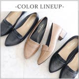 日本製 アーモンドトゥ ローファー パンプス 晴雨兼用 レイン | SHOE FANTASY | 詳細画像12