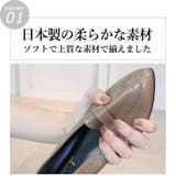 日本製 アーモンドトゥ ローファー パンプス 晴雨兼用 レイン | SHOE FANTASY | 詳細画像5