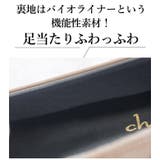 日本製 アーモンドトゥ ローファー パンプス 晴雨兼用 レイン | SHOE FANTASY | 詳細画像6