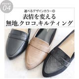 日本製 アーモンドトゥ ローファー パンプス 晴雨兼用 レイン | SHOE FANTASY | 詳細画像9