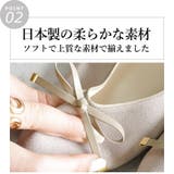 日本製 サテン バレエパンプス 晴雨兼用 レイン | SHOE FANTASY | 詳細画像6 