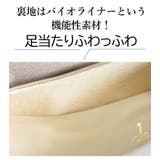 日本製 サテン バレエパンプス 晴雨兼用 レイン | SHOE FANTASY | 詳細画像9 