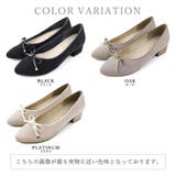 日本製 サテン バレエパンプス 晴雨兼用 レイン | SHOE FANTASY | 詳細画像35 