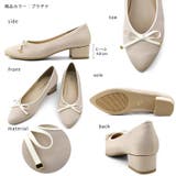 日本製 サテン バレエパンプス 晴雨兼用 レイン | SHOE FANTASY | 詳細画像36 