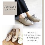 日本製 幅広 カジュアル | SHOE FANTASY | 詳細画像36