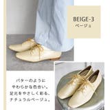 日本製 幅広 カジュアル | SHOE FANTASY | 詳細画像37