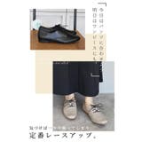 日本製 幅広 カジュアル | SHOE FANTASY | 詳細画像25