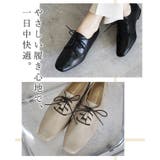 日本製 幅広 カジュアル | SHOE FANTASY | 詳細画像27