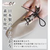 日本製 幅広 カジュアル | SHOE FANTASY | 詳細画像28