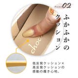 日本製 幅広 カジュアル | SHOE FANTASY | 詳細画像29