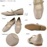 日本製 幅広 ストレッチスクエアパンプス | SHOE FANTASY | 詳細画像2 