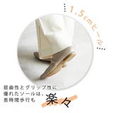 日本製 幅広 ストレッチスクエアパンプス | SHOE FANTASY | 詳細画像8 