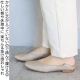 日本製 スクエアVカットパンプス 1 | SHOE FANTASY | 詳細画像17