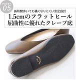 日本製 スクエアVカットパンプス 1 | SHOE FANTASY | 詳細画像18