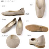 日本製 スクエアVカットパンプス 1 | SHOE FANTASY | 詳細画像2