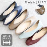 日本製 スクエアVカットパンプス 1 | SHOE FANTASY | 詳細画像1