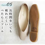 日本製 スクエアVカットパンプス 1 | SHOE FANTASY | 詳細画像27 