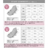 日本製 ストレッチ シンプル スリッポン ローヒール 幅広 | SHOE FANTASY | 詳細画像41 