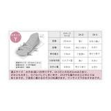 日本製 ストレッチ シンプル スリッポン ローヒール 幅広 | SHOE FANTASY | 詳細画像42 