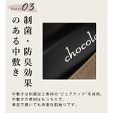 日本製 ストレッチ シンプル スリッポン ローヒール 幅広 | SHOE FANTASY | 詳細画像31 