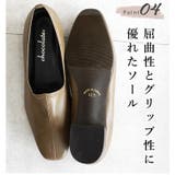 日本製 ストレッチ シンプル スリッポン ローヒール 幅広 | SHOE FANTASY | 詳細画像32 