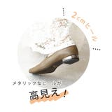 日本製 ストレッチ シンプル スリッポン ローヒール 幅広 | SHOE FANTASY | 詳細画像33 