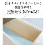 日本製 バックルベルト ローファー 晴雨兼用 レイン | SHOE FANTASY | 詳細画像12 