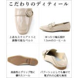 日本製 バックルベルト ローファー 晴雨兼用 レイン | SHOE FANTASY | 詳細画像13 