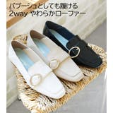 日本製 バックルベルト ローファー 晴雨兼用 レイン | SHOE FANTASY | 詳細画像4 