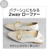 日本製 バックルベルト ローファー 晴雨兼用 レイン | SHOE FANTASY | 詳細画像7 