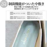 日本製 バックルベルト ローファー 晴雨兼用 レイン | SHOE FANTASY | 詳細画像10 