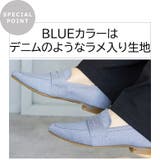 日本製 スクエアトゥ コインローファー 晴雨兼用 レイン | SHOE FANTASY | 詳細画像12