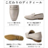 日本製 スクエアトゥ コインローファー 晴雨兼用 レイン | SHOE FANTASY | 詳細画像13