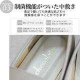 日本製 スクエアトゥ コインローファー 晴雨兼用 レイン | SHOE FANTASY | 詳細画像8